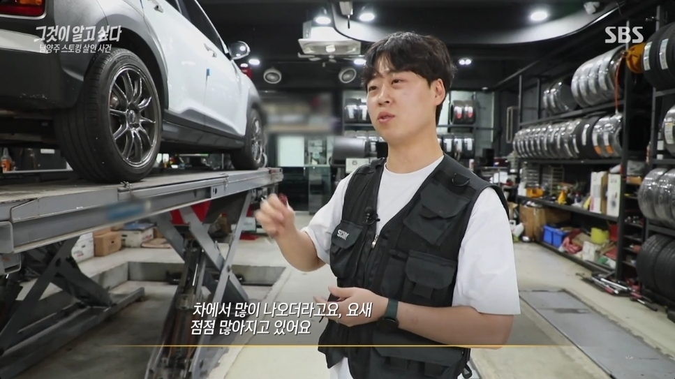 첨단 무선 전파 스펙트럼 분석 및 주파수 포착